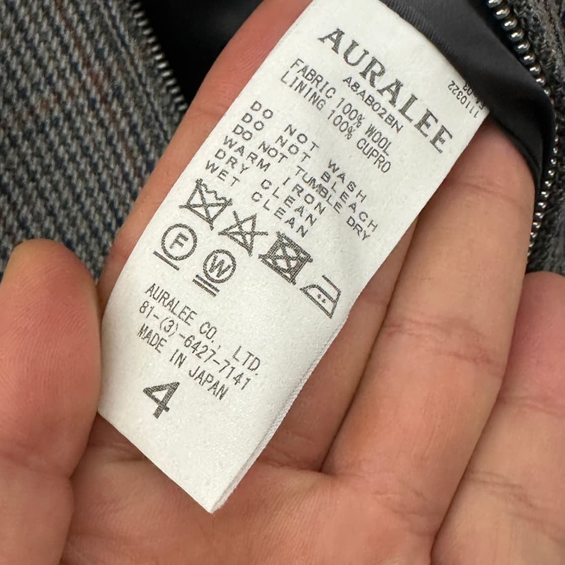 오라리 블루종 4  상품이미지5