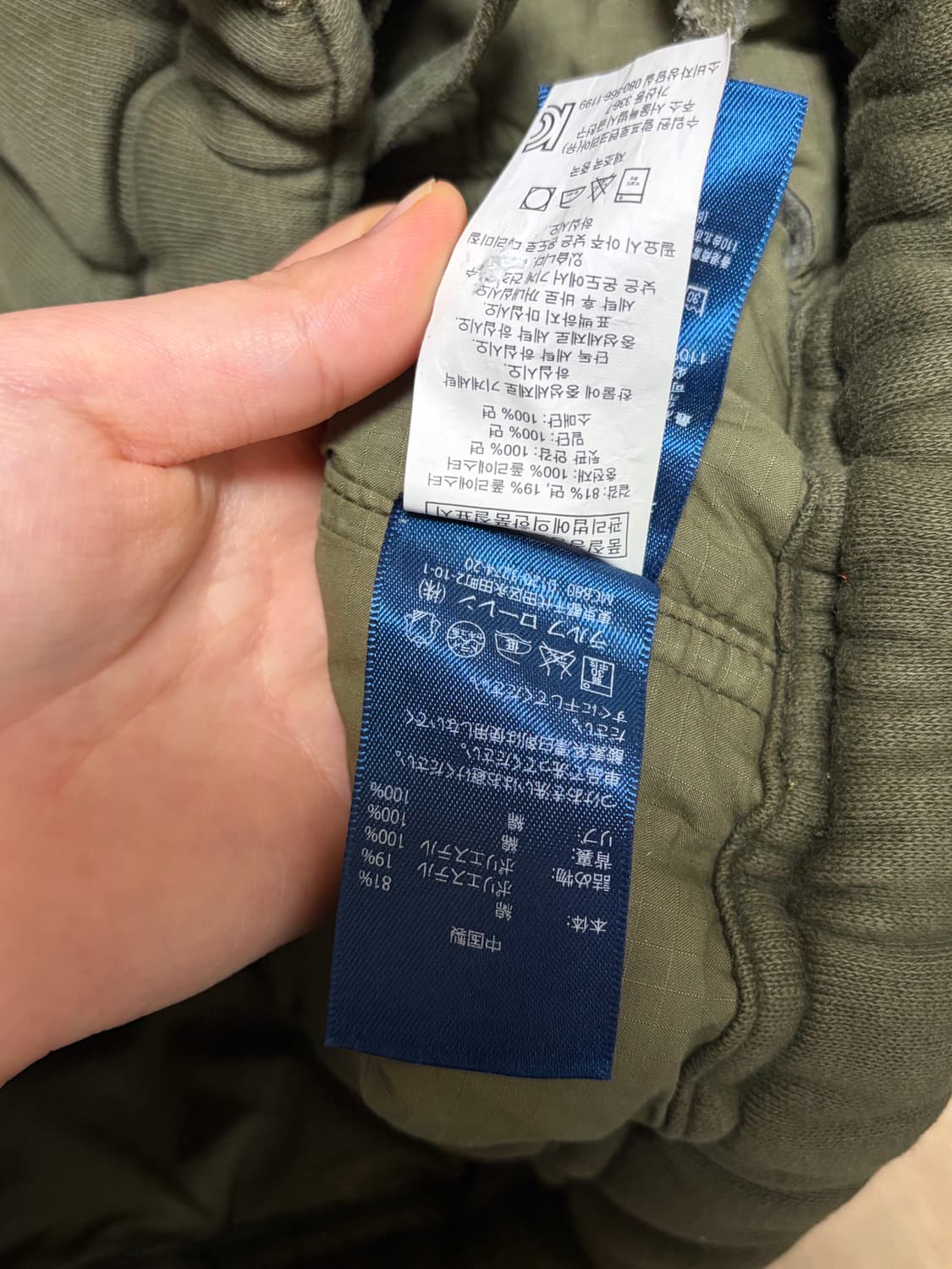 레어 2000s 빈티지 폴로 카키 워싱 패딩 상품이미지5