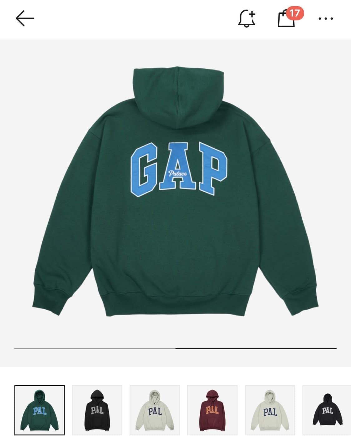 Palace x Gap Hood Rain Forest 팔라스갭 후드티 상품이미지2
