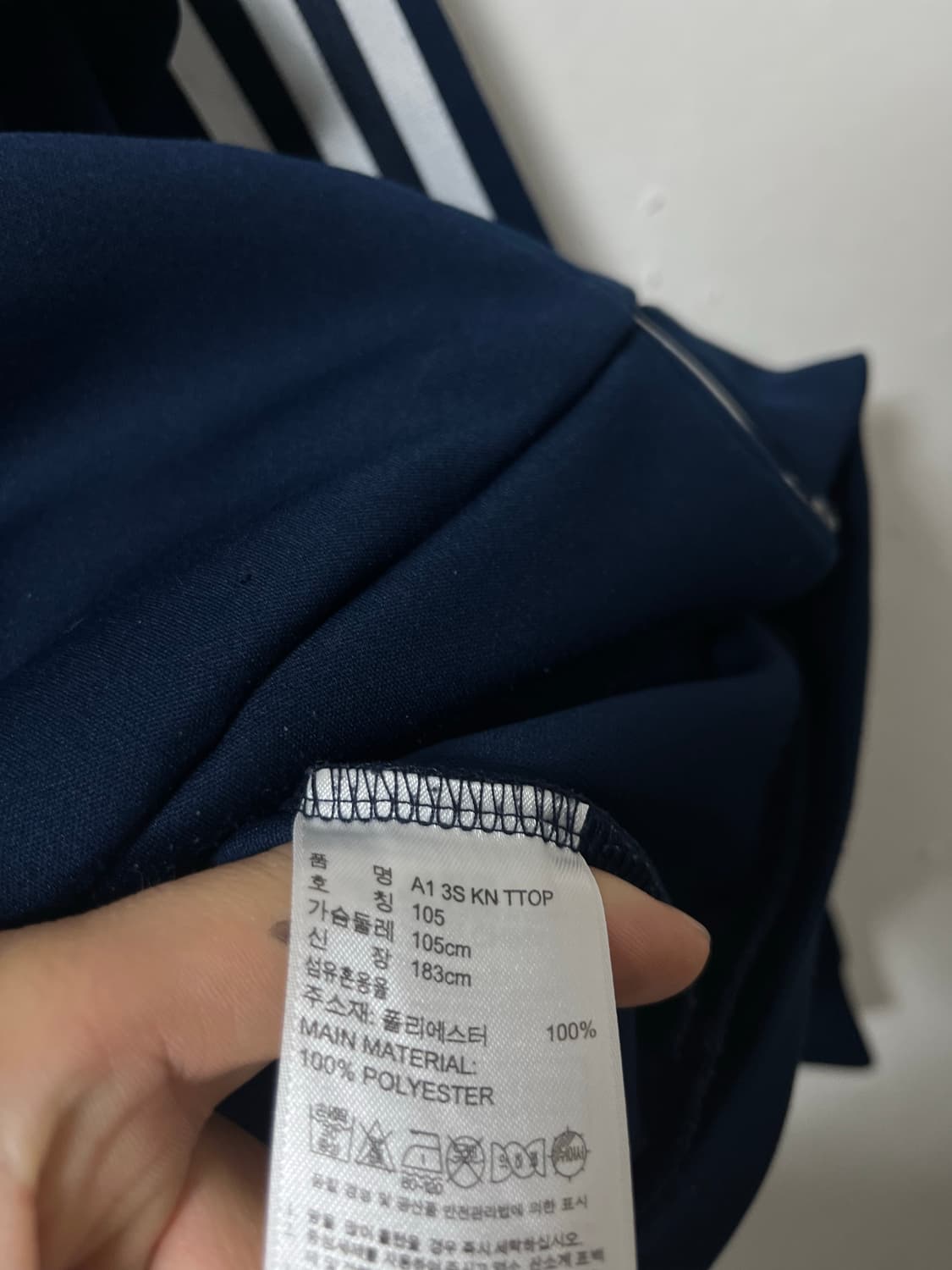 100-105 아디다스 트랙탑 져지 정품 상품이미지4