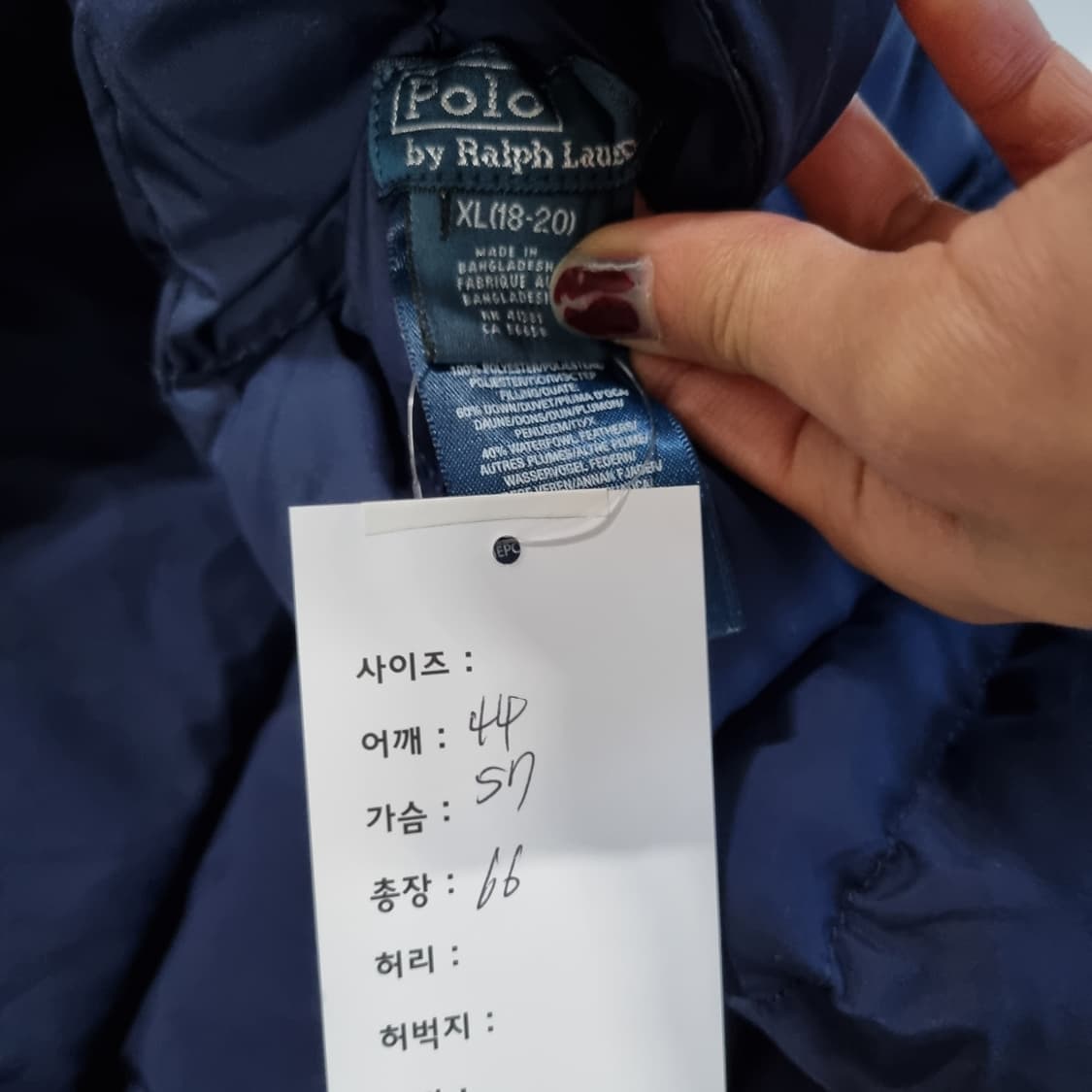 폴로 리버시블 패딩조끼  상품이미지9