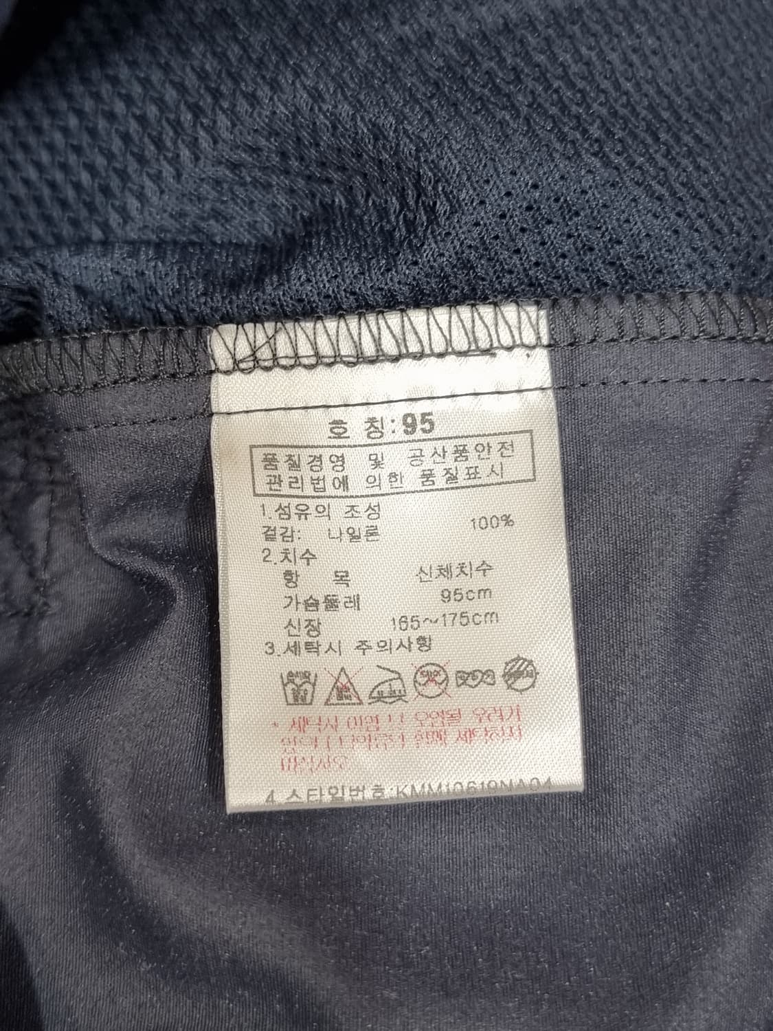 K2 조끼 (C631 상품이미지3