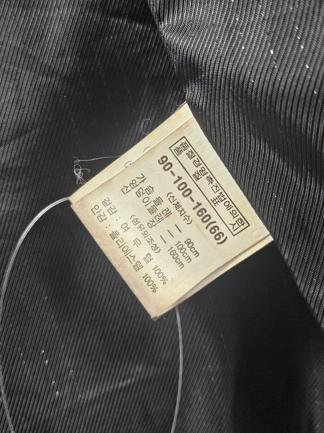 REAL FOX FUR JACKET 퍼 자켓 ( 66 ) / 10915 상품이미지8