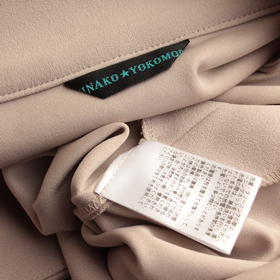 미나코 요코모리 그레이 케이프 자켓 55, 66 상품이미지3