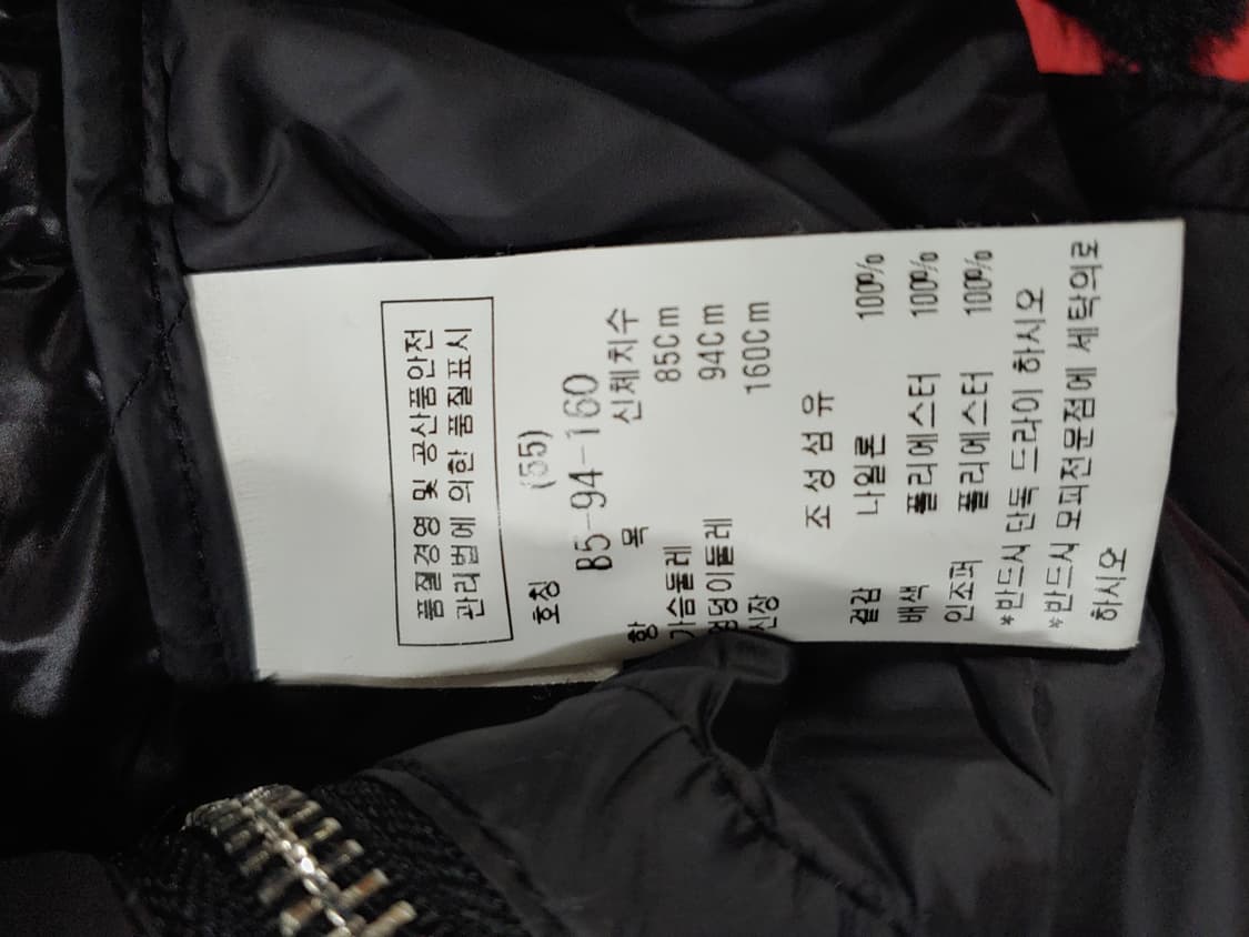 듀엘 롱 패딩 코트 여성55 상품이미지5