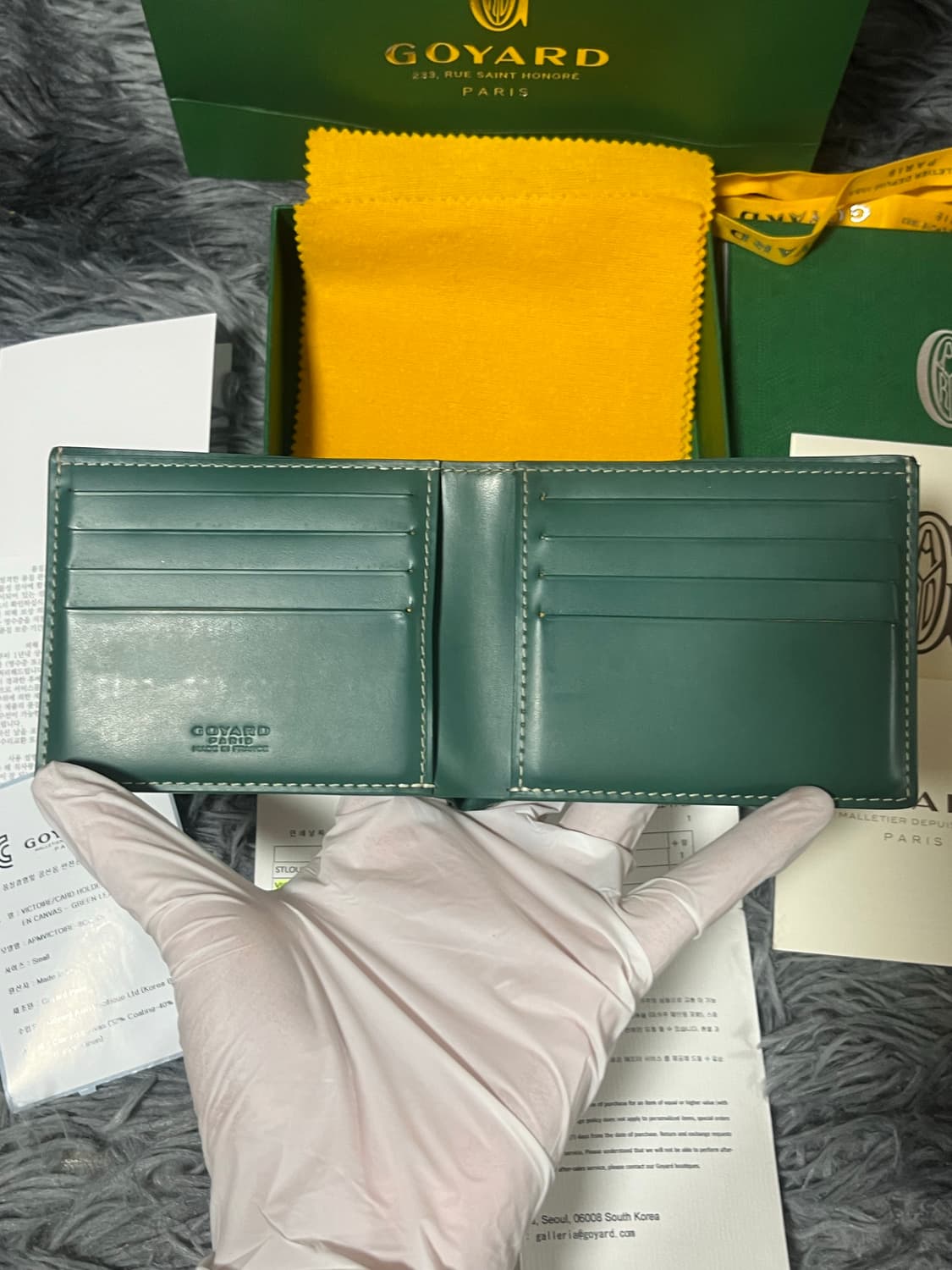 (풀박스)고야드 빅투와르 반지갑 그린 상품이미지4