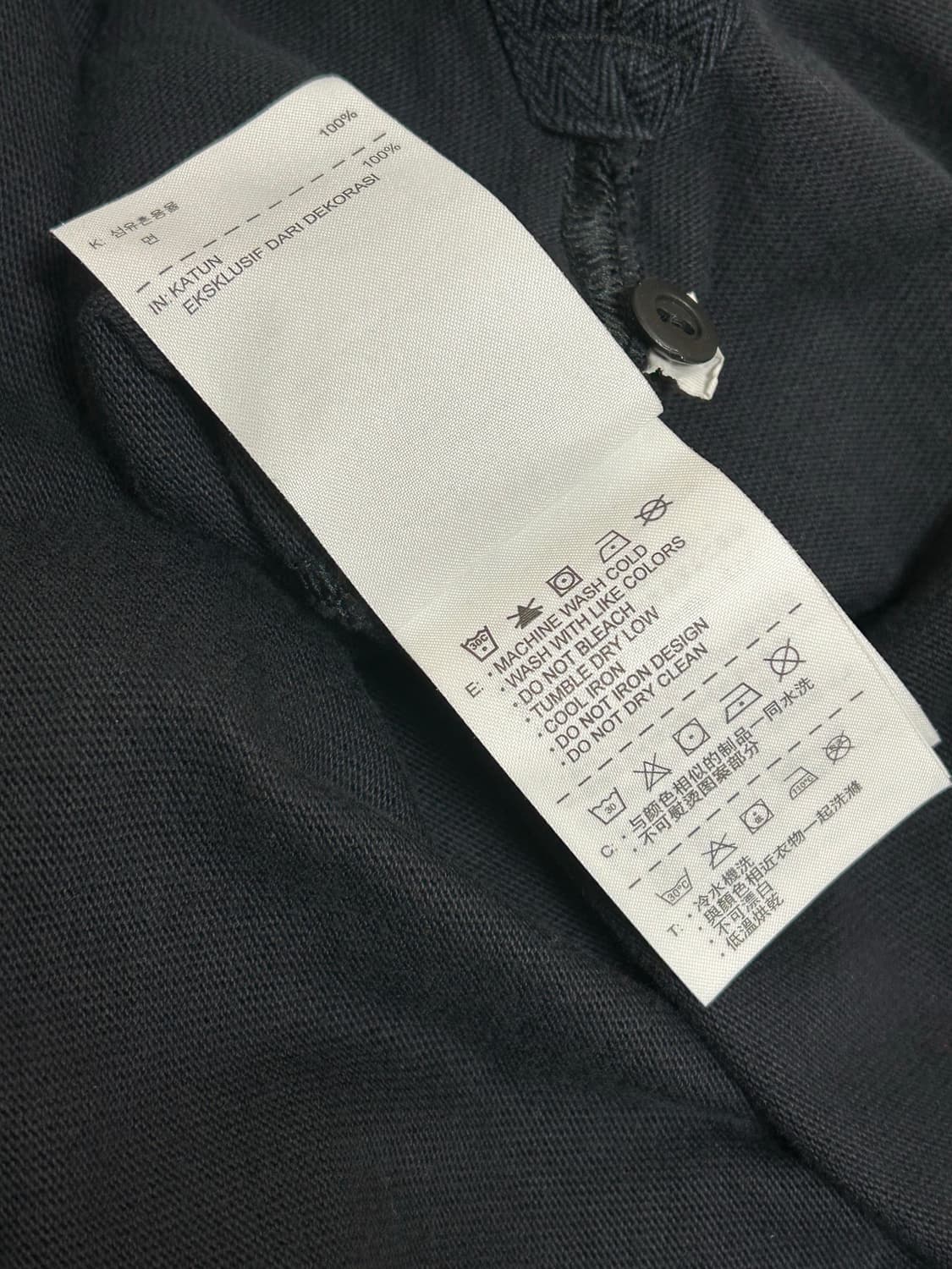 나이키 유벤투스 블랙 폴로 티셔츠 상품이미지9