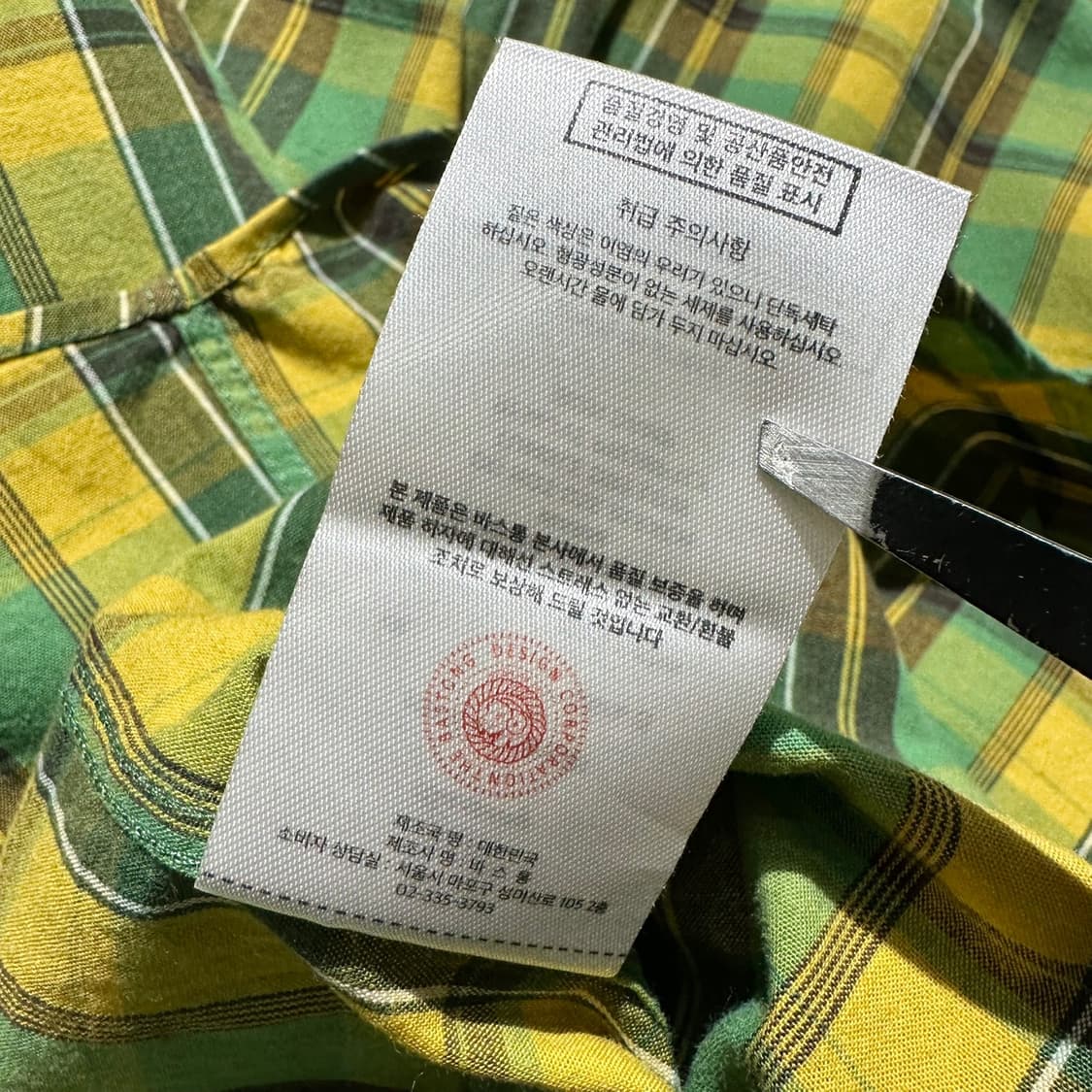 바스통 체크 셔츠 상품이미지9