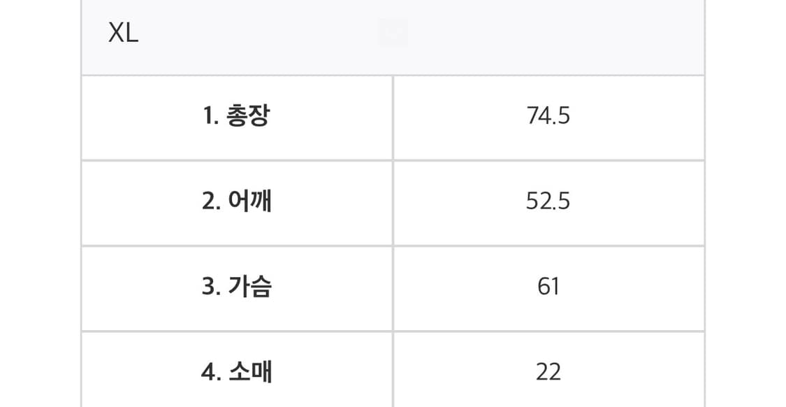 데우스 서울 어드레스 XL 블랙 반팔 새상품 상품이미지2