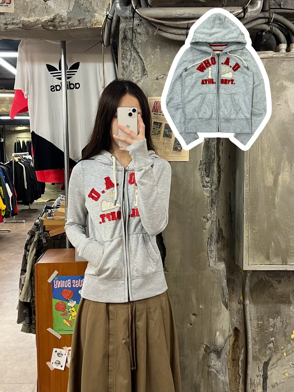 후아유 후드집업 그레이 S #csz1306 상품이미지1