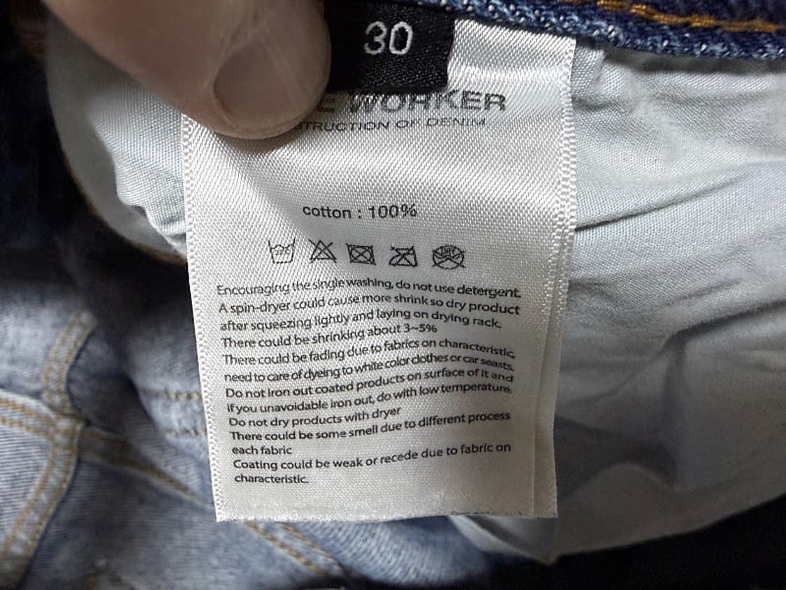 피스워커 청바지 남성용 30인치 상품이미지6