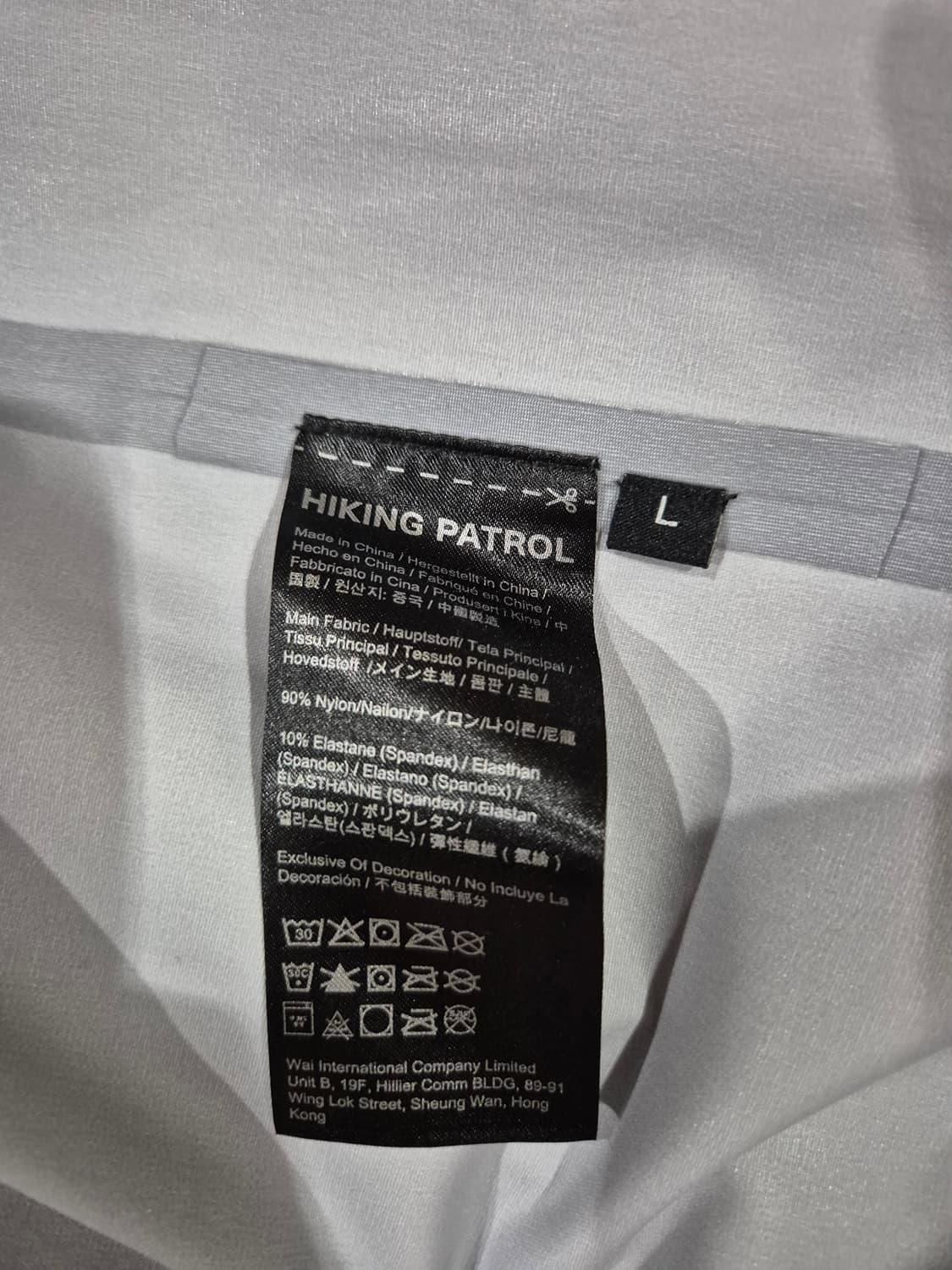 하이킹패트롤 3L 쉘 자켓 L 베이지 상품이미지7