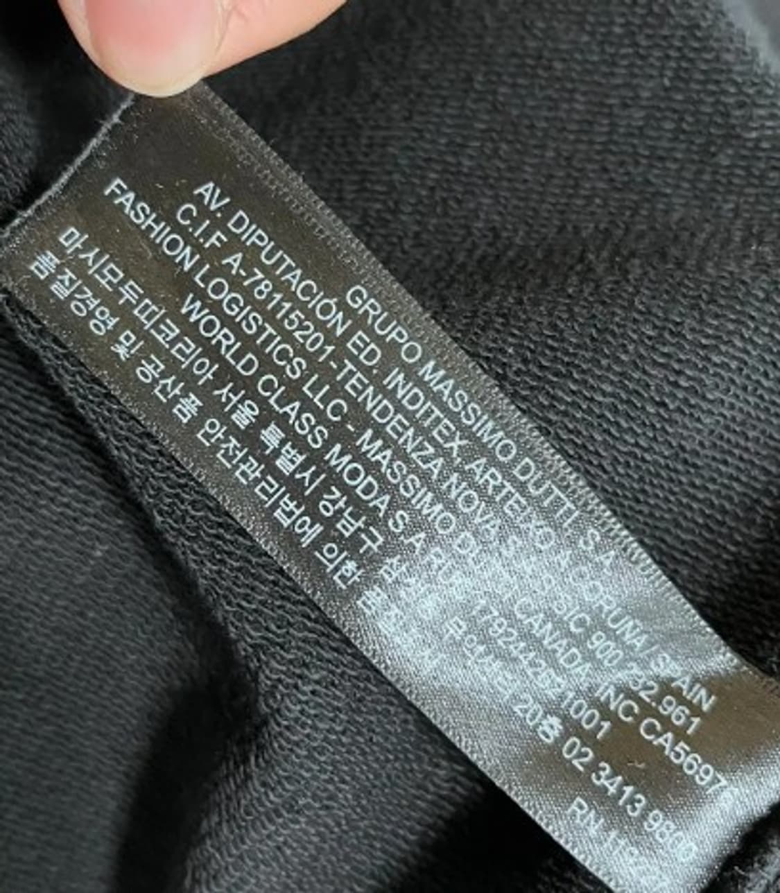 마시모뚜띠 남성 스웨트티셔츠 M사이즈 상품이미지7