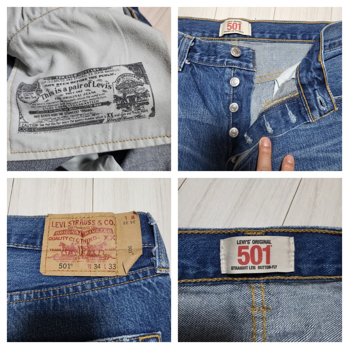 (34) 리바이스 501 levis 리바이스 청바지 상품이미지6