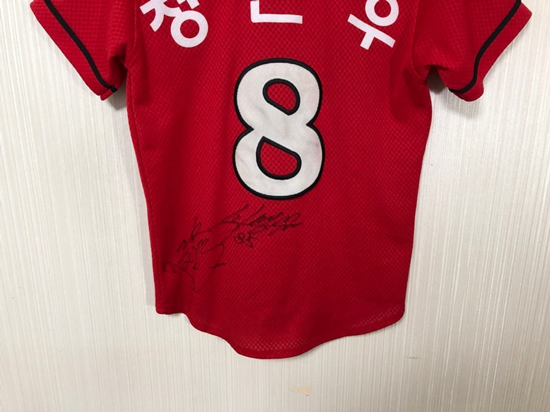 KBO ATC SK와이번스 (왕조)원정유니폼/져지 75 #8 정근우 상품이미지9