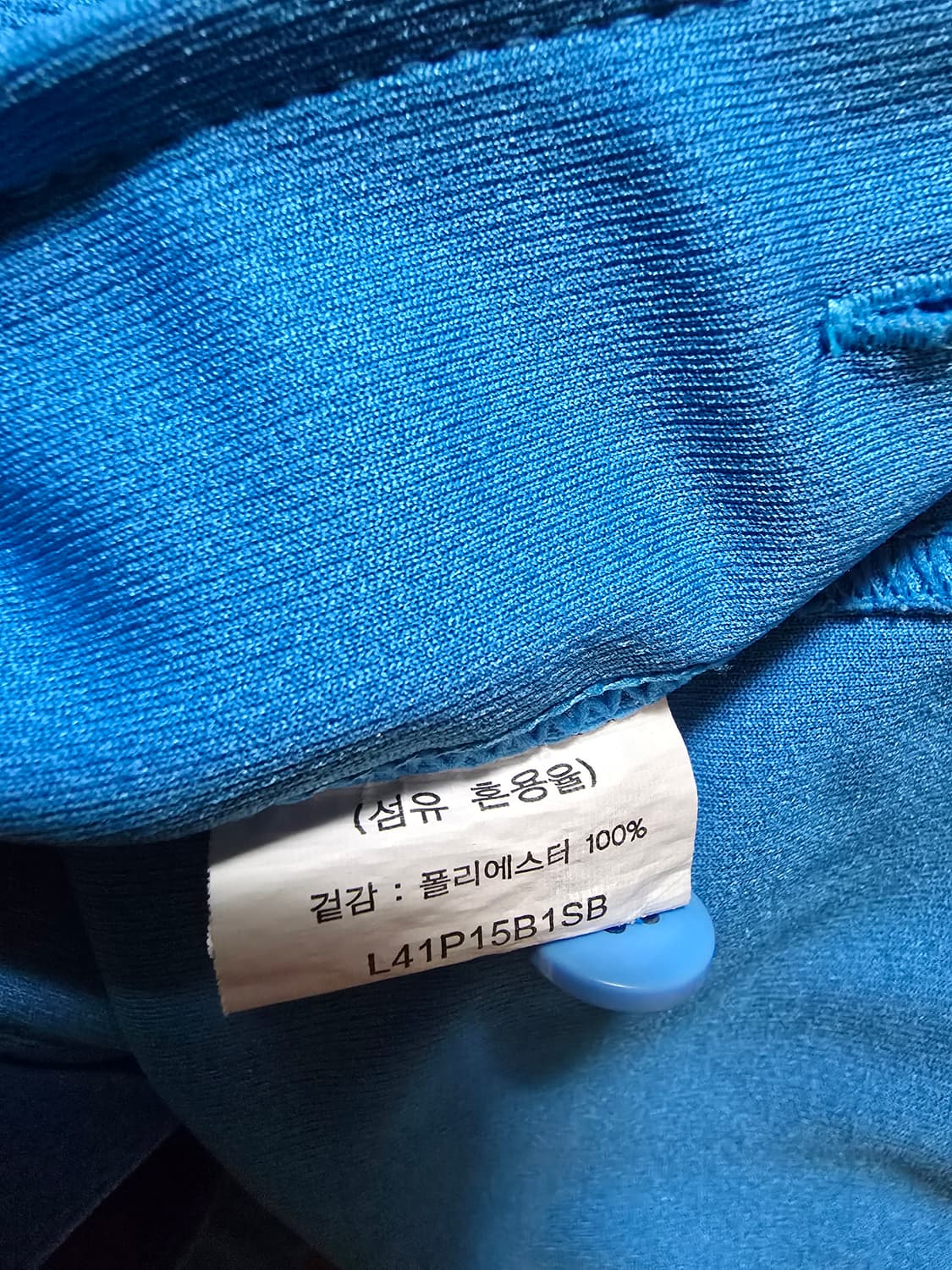 삼성라이온즈 구자욱 유니폼 상품이미지6