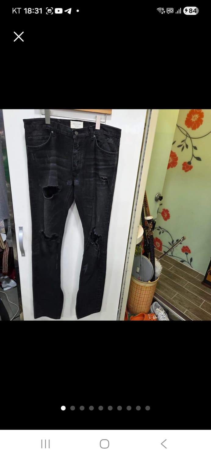 피어오브갓 무파진 상품이미지1