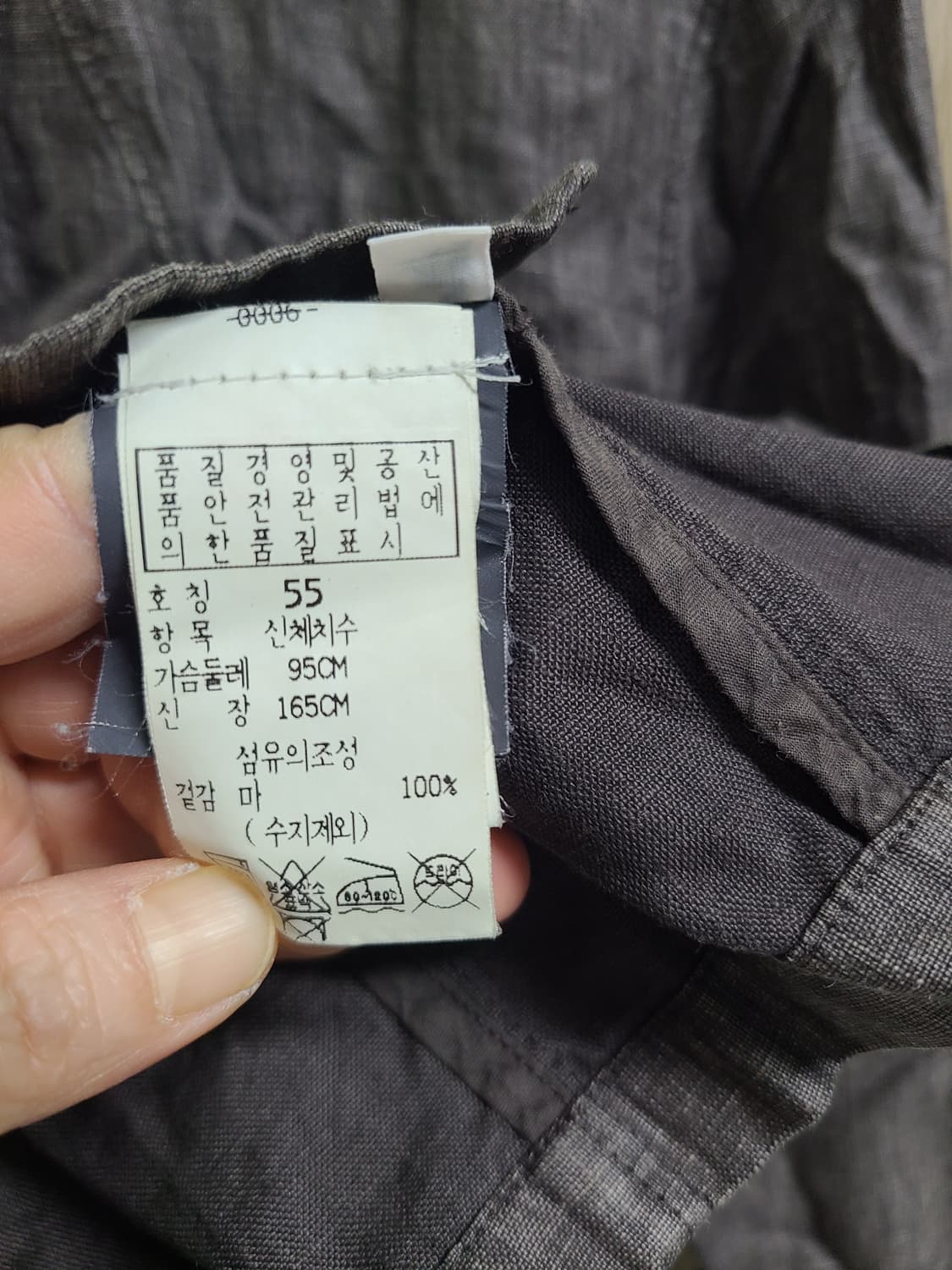 Cp컴퍼니 여성자켓 린넨100 상품이미지6