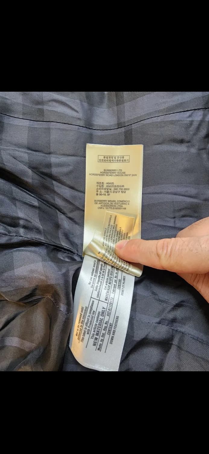 버버리 아비데일 롱패딩 상품이미지10