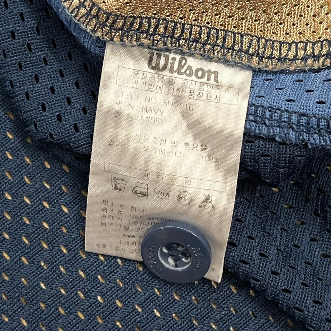 [95] NC다이노스 13 손시현 반팔 야구 유니폼 b17 상품이미지5