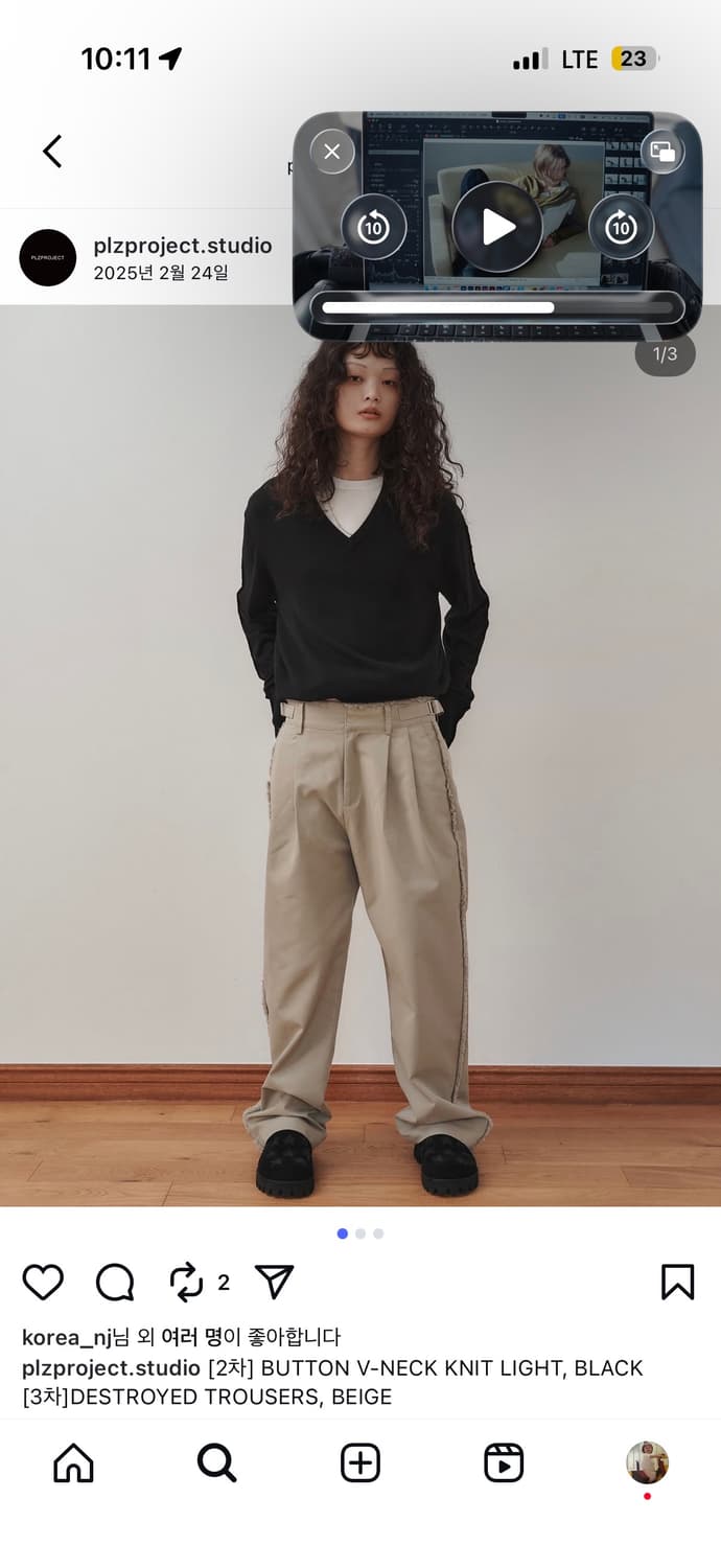 플리즈프로젝트 베이지 팬츠 사이즈 2 상품이미지2