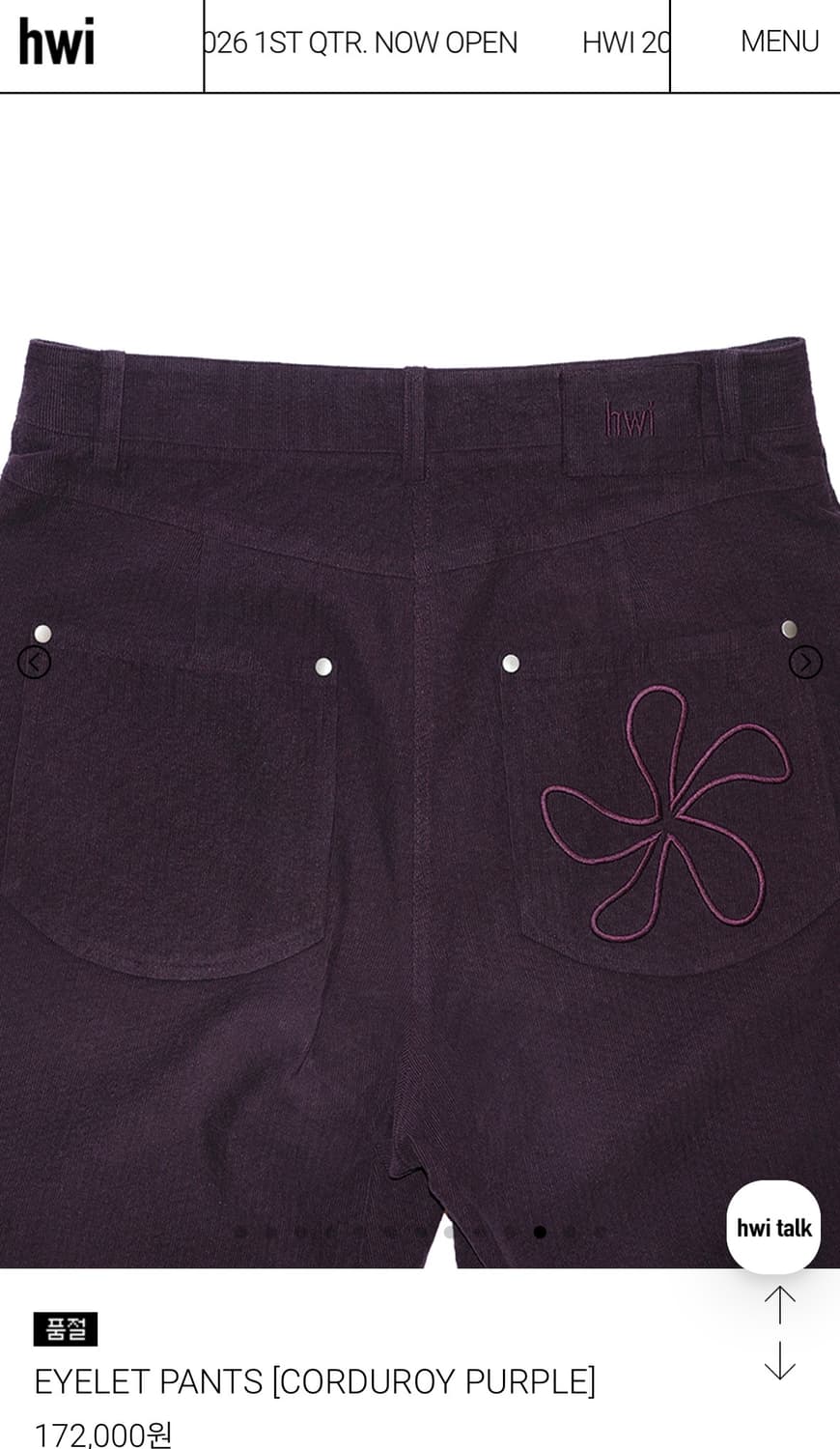 Hwi pants size-1 상품이미지3