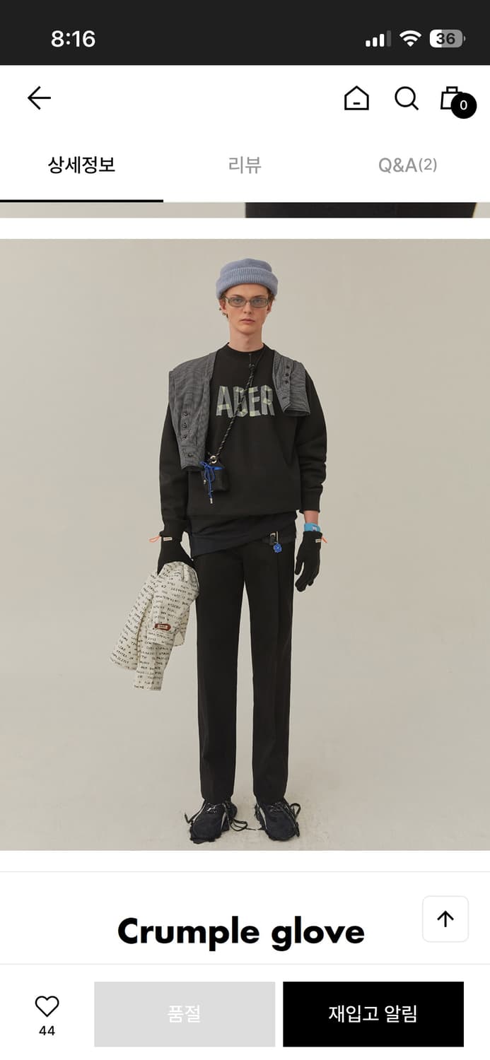 아더에러 crumple glove 새상품 상품이미지4