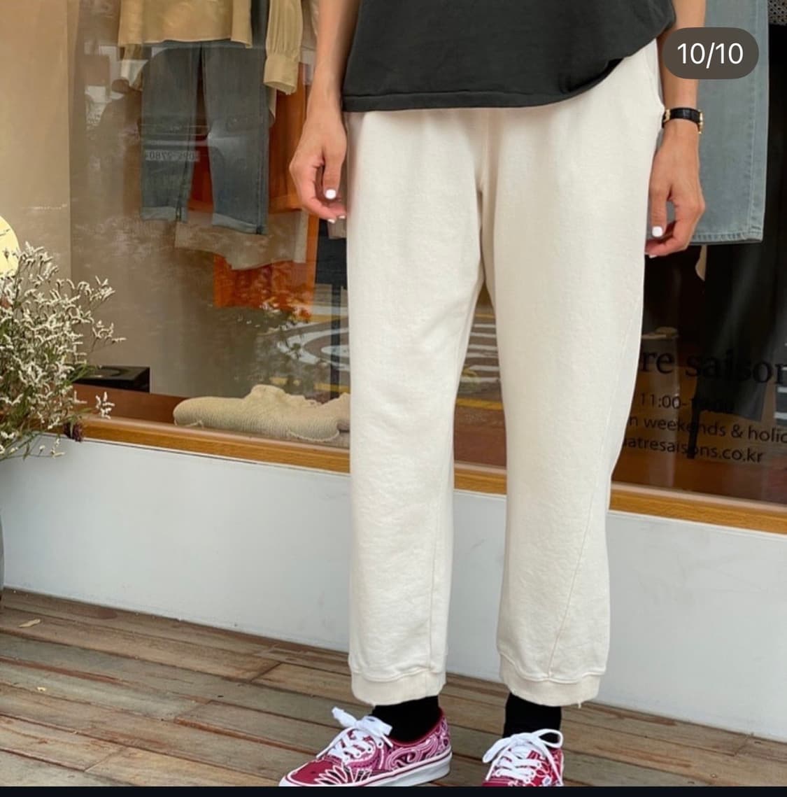 콰트르세종 스웻팬츠 상품이미지9