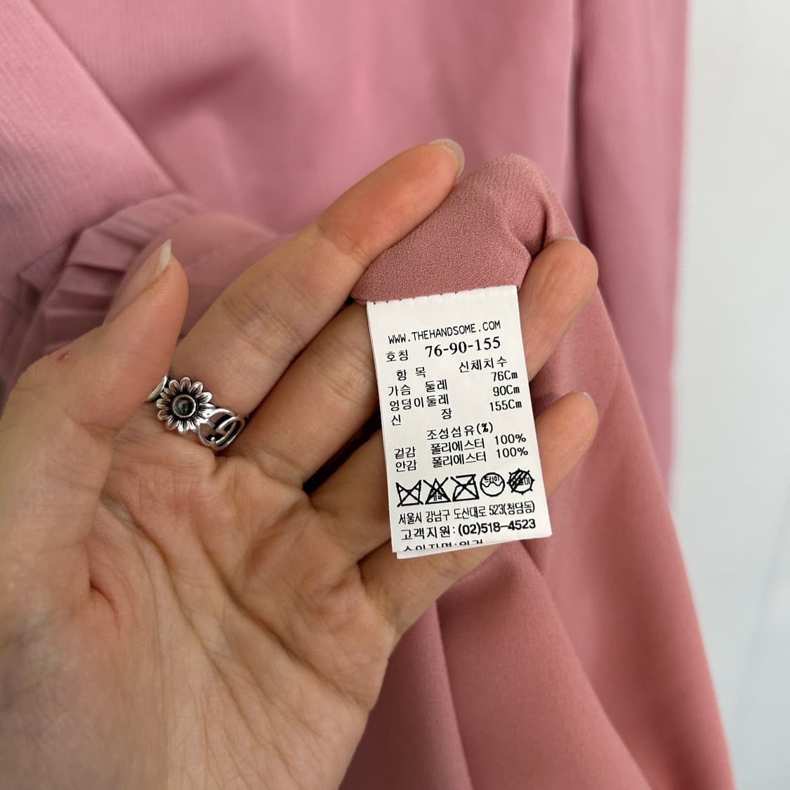 SJSJ 핑크 플리츠 원피스 44~55정도 상품이미지4