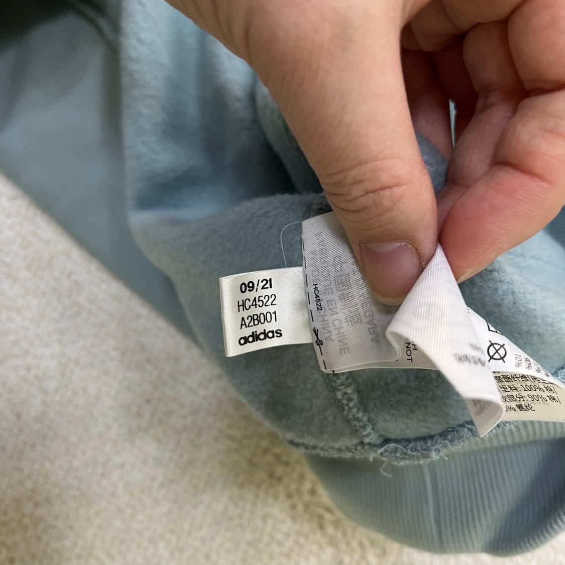 2XL 아디다스 스몰로고 후드티 0421M 상품이미지4