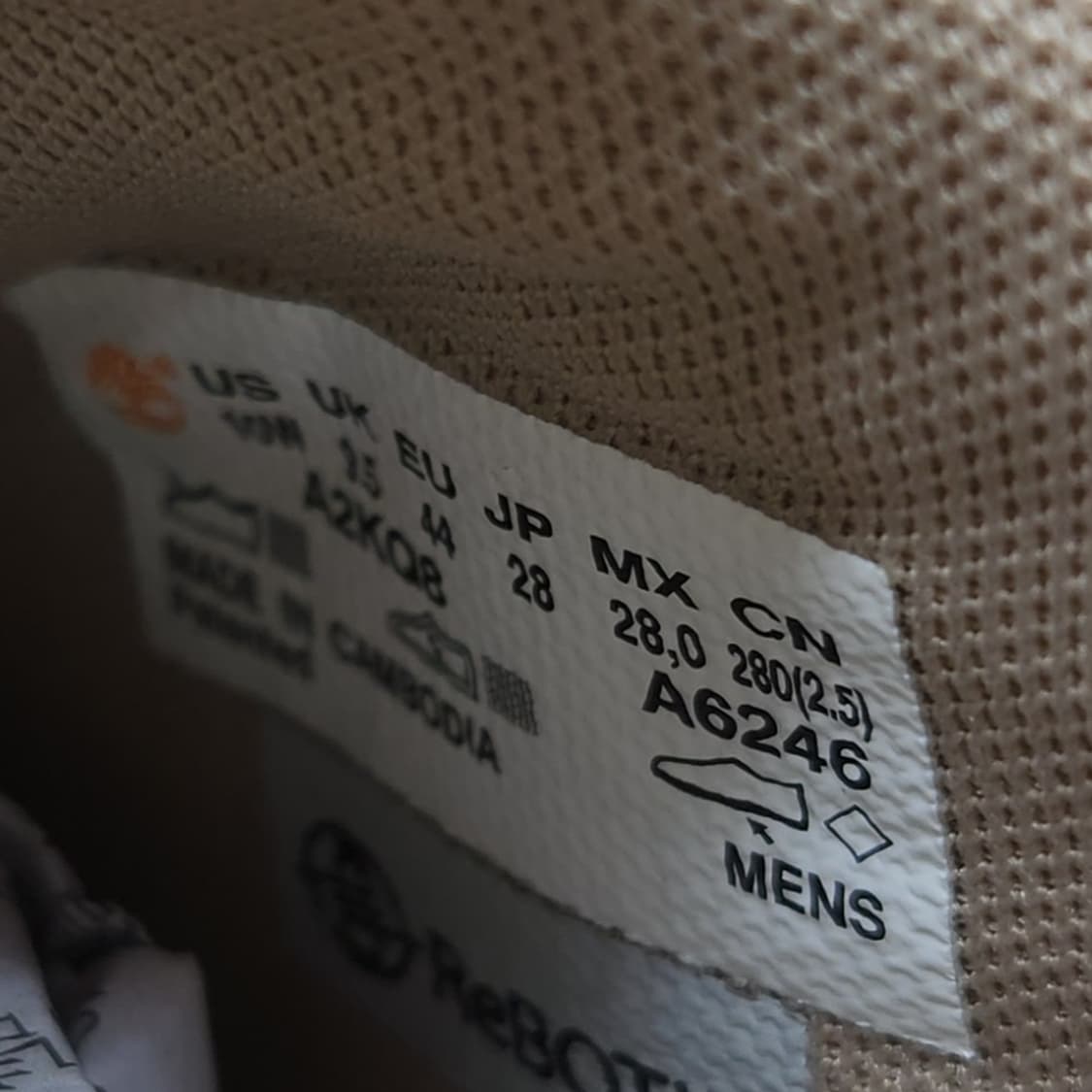 팀버랜드 수파웨이 페브릭 스니커즈 280 상품이미지6