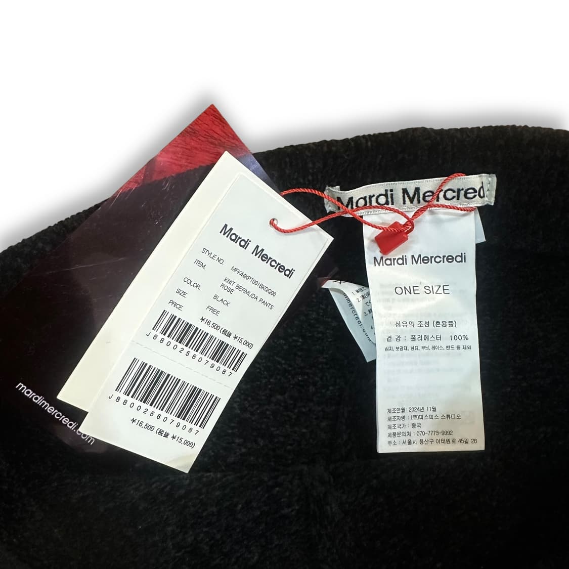 마르디메크르디 니트 버뮤다 팬츠 상품이미지5
