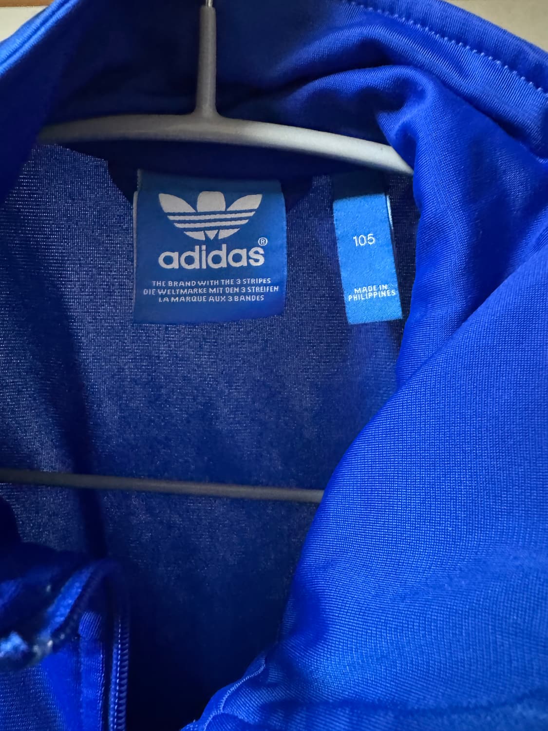 아디다스 구파이어버드 블루 트랙탑 져지 상품이미지3