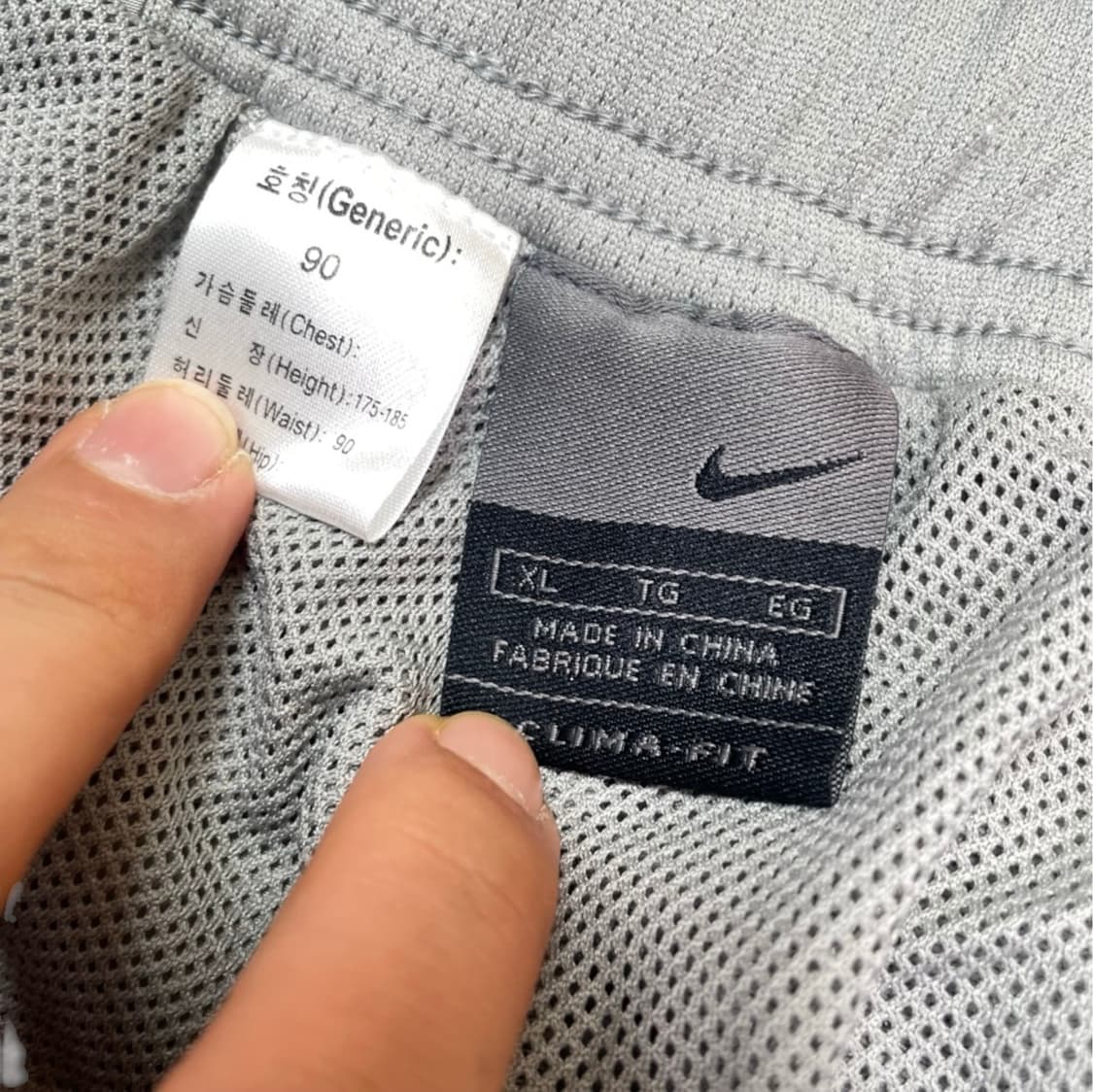 나이키 Nike 라이트그레이 Clima-Fit 올드스쿨 트랙팬츠 XL 상품이미지3