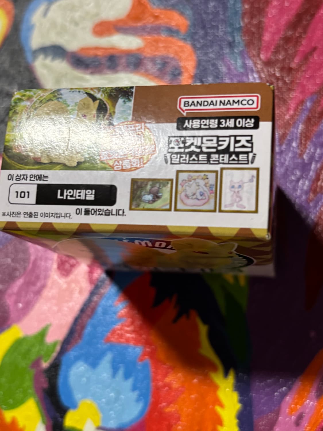 미개봉) 포켓몬스터 나인테일 포켓몬키즈 포켓몬 피규어 인테리어 소품 상품이미지5