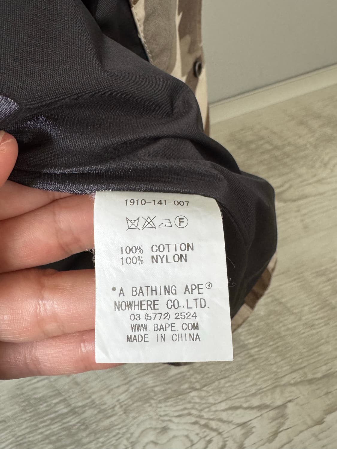 베이프 윈드스토퍼 피쉬테일 밀리터리 파카 상품이미지9