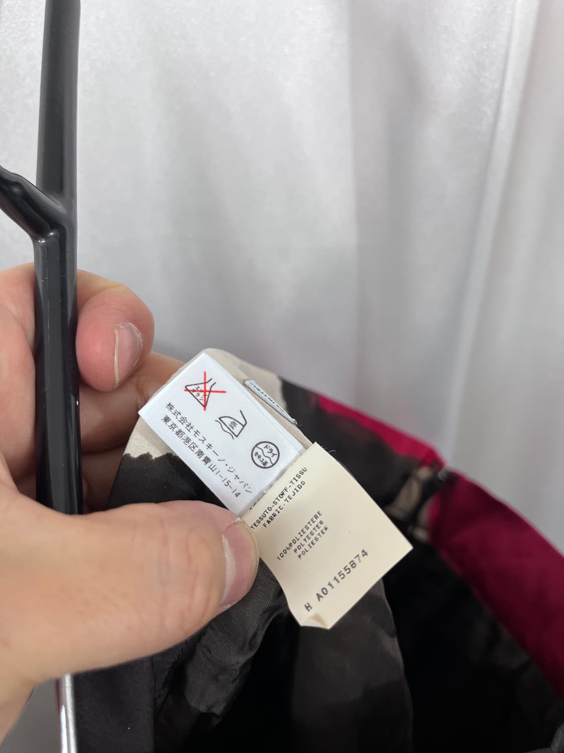 MOSCHINO 상품이미지6