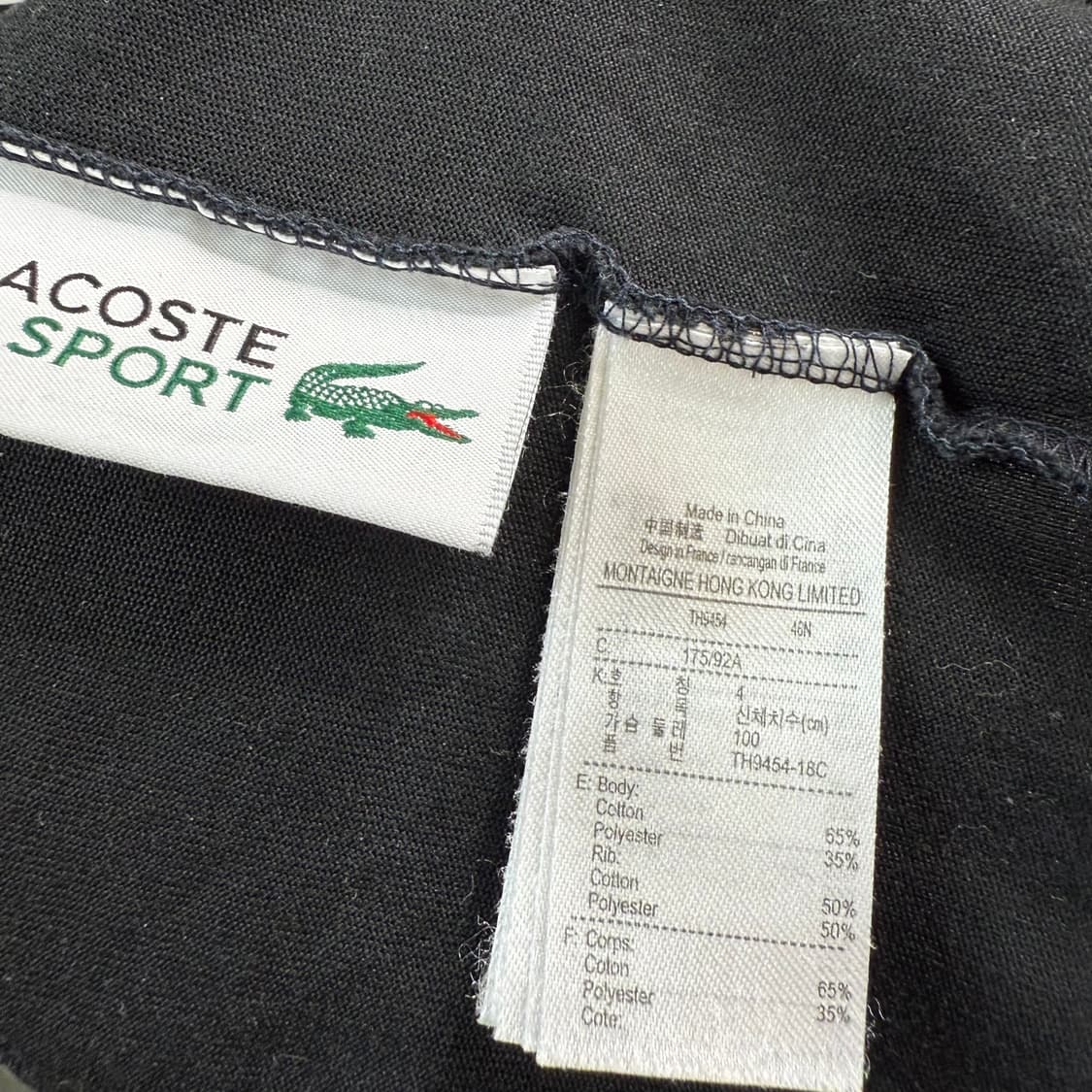 [M] 라코스테 스포츠 반팔 상품이미지6