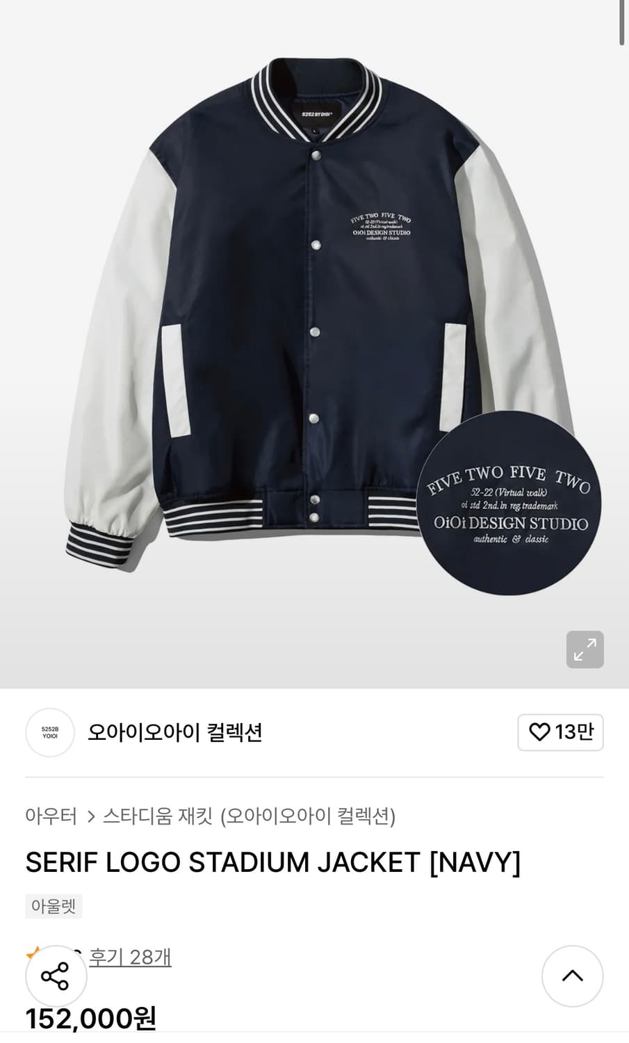 오아이오아이 바시티 자켓  상품이미지1