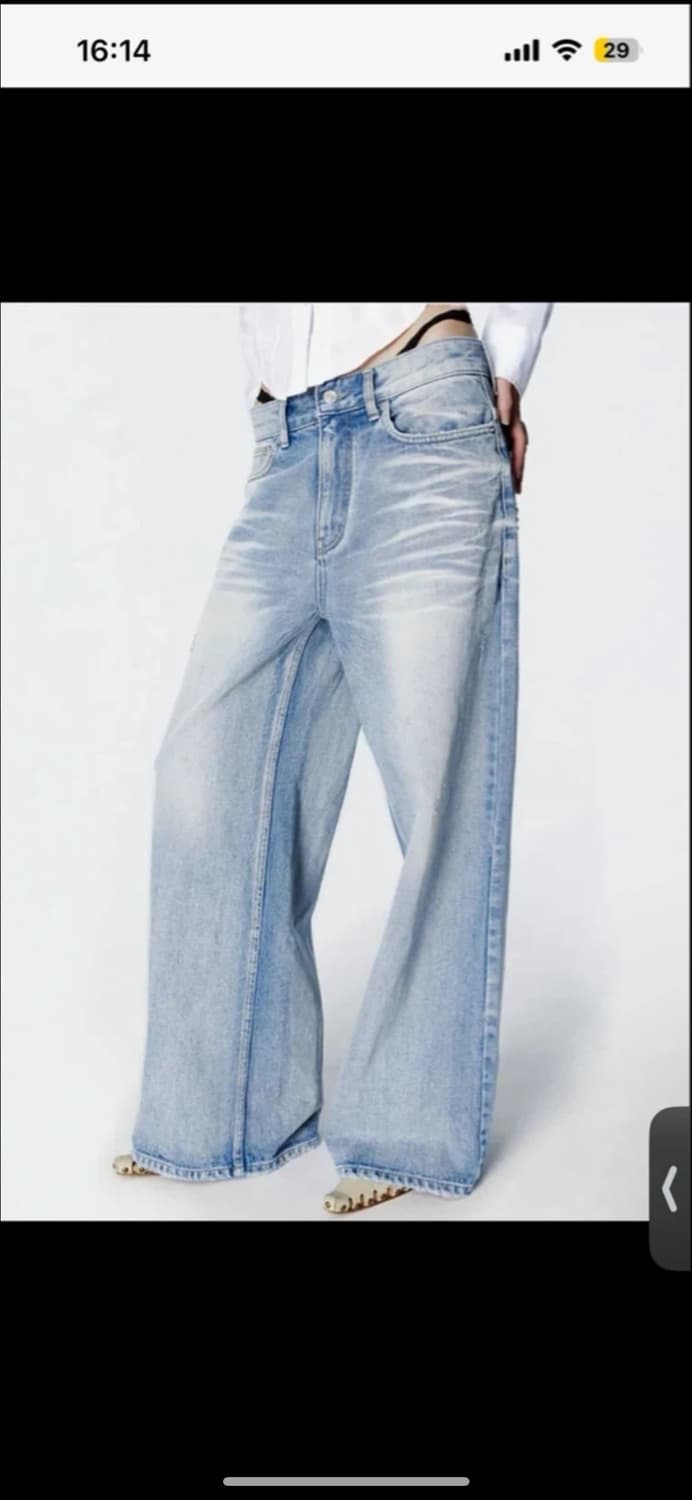 2000아카이브스 팬츠 01 상품이미지1