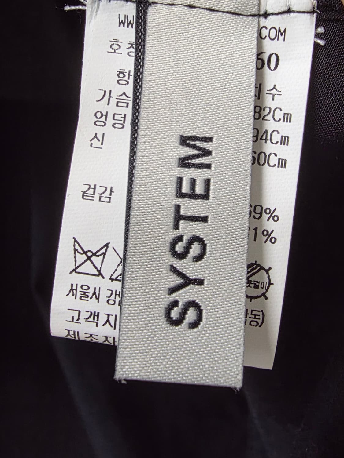 21 시스템 상품이미지2