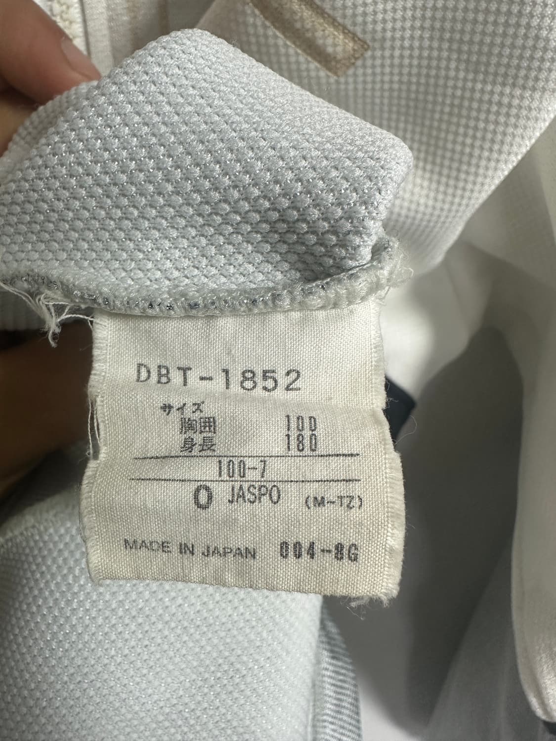 데상트 90s 풀 트랙 집업  상품이미지4