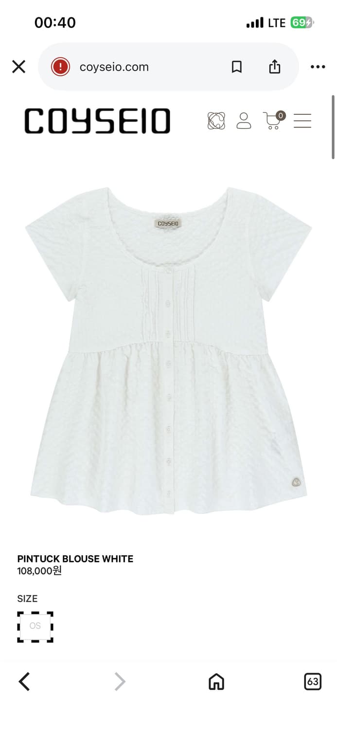 코이세이오 COYSEIO PINTUCK BLOUSE WHITE 상품이미지2