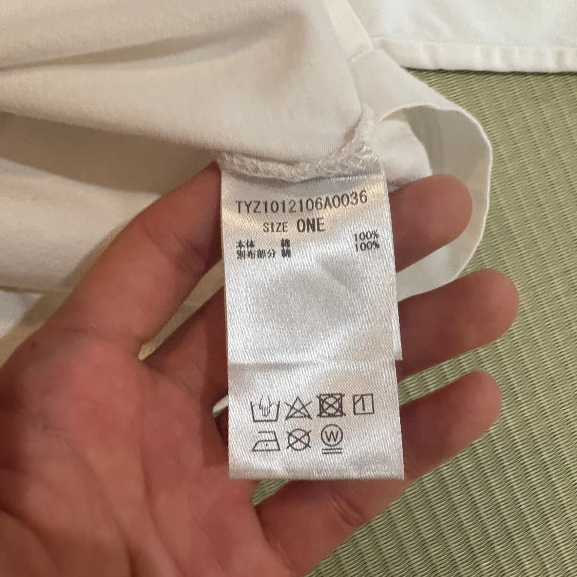 차오파닉 티셔츠 상품이미지6