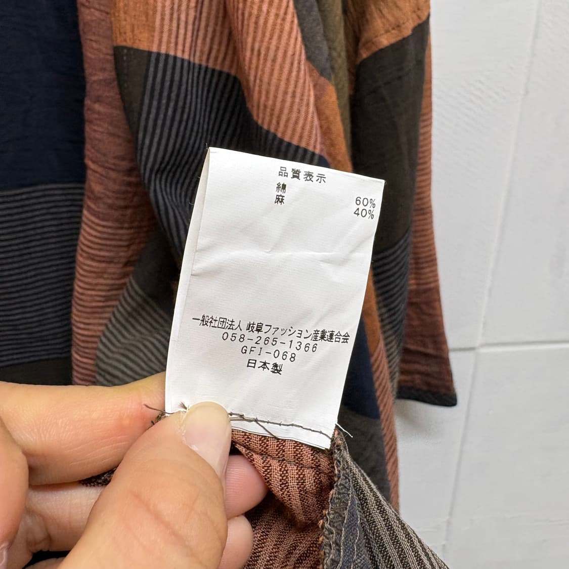 체크 린넨 그런지 벌룬 케이프 로브 가디건 자켓 JPN 상품이미지6