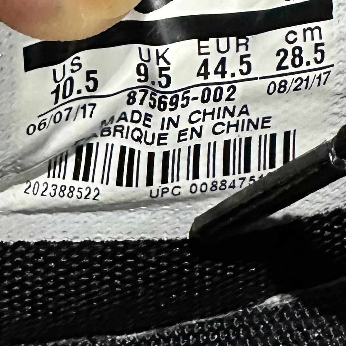 285) 나이키 운동화 남성 남자 신발 에어맥스90 올블랙 상품이미지9