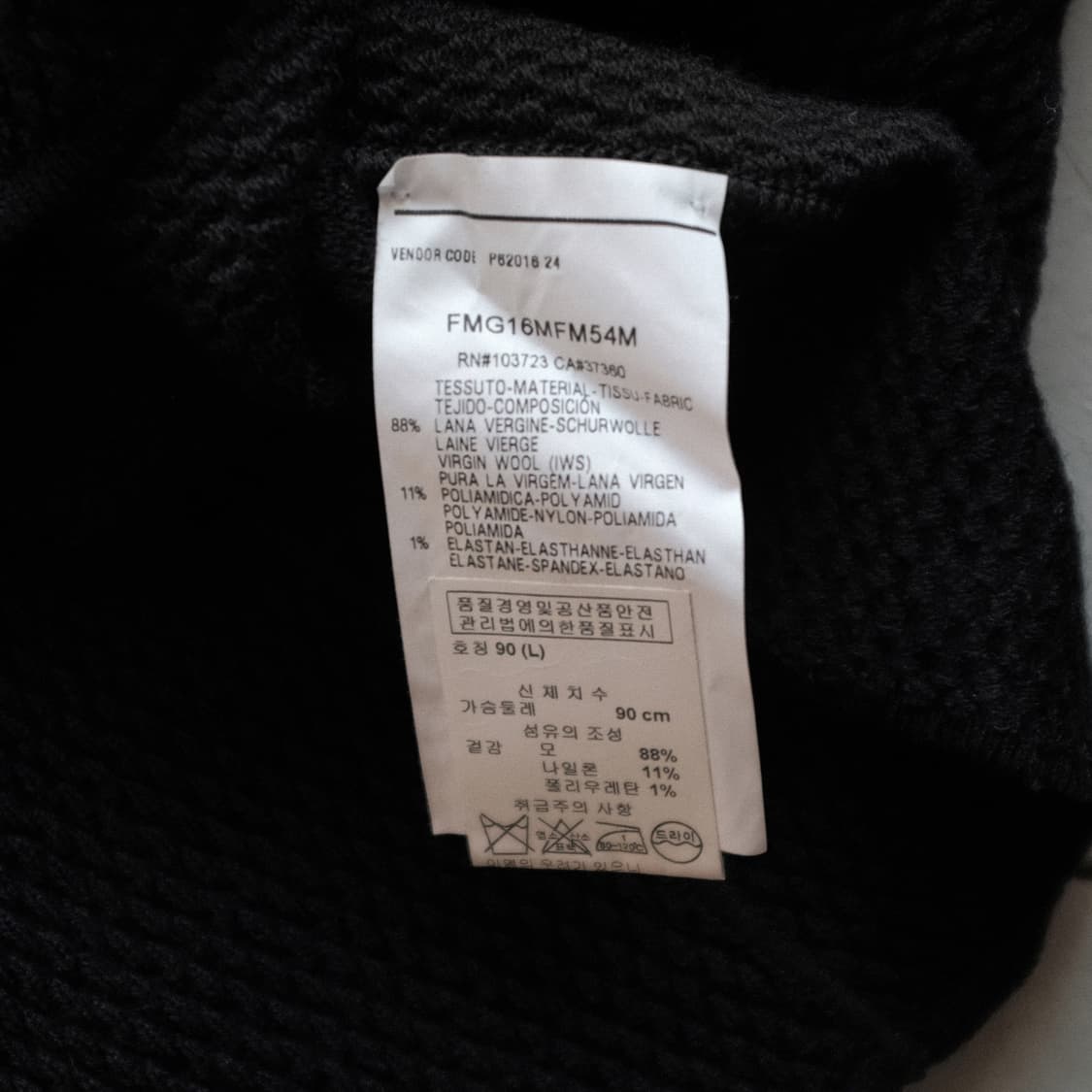 2000’s Made In ITALY Armani Collezioni 상품이미지8