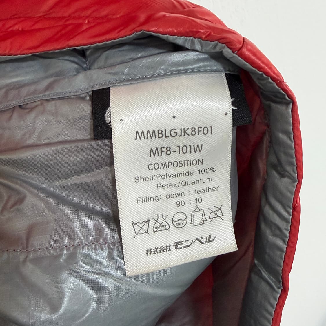 [S] 몽벨 다이아몬드 다운 패딩조끼 상품이미지9
