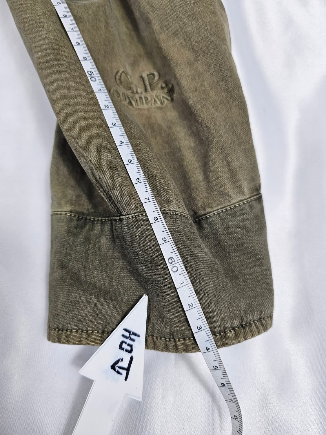 cp컴퍼니고글야상 상품이미지8