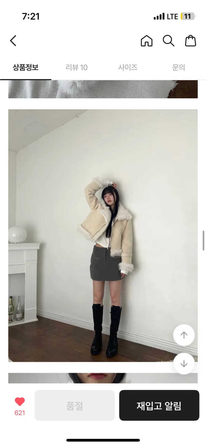 옵텐소  jetty fur mustang jacket 상품이미지1